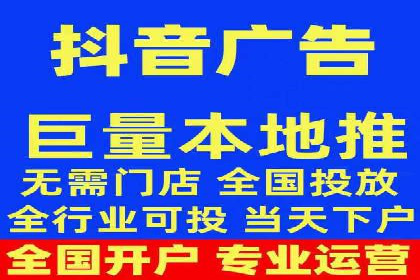 百度广告推广费用案例分享：从零到百万的飞跃